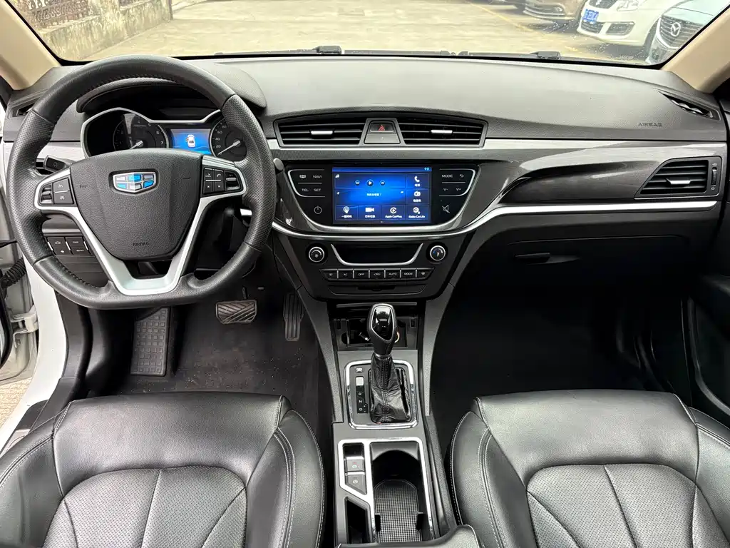 GEELY AUTOMOBILE EMGRAND