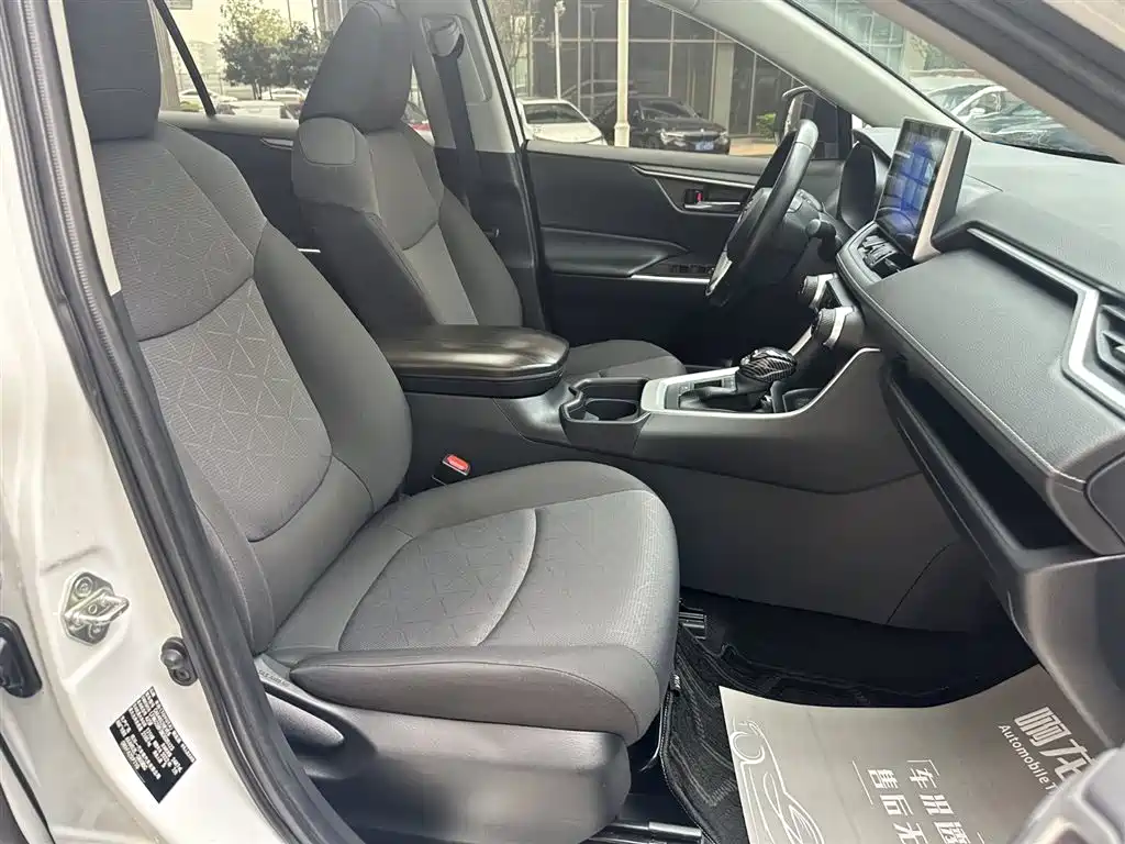 Toyota RAV4 2022 2.5L E-CVT Elite