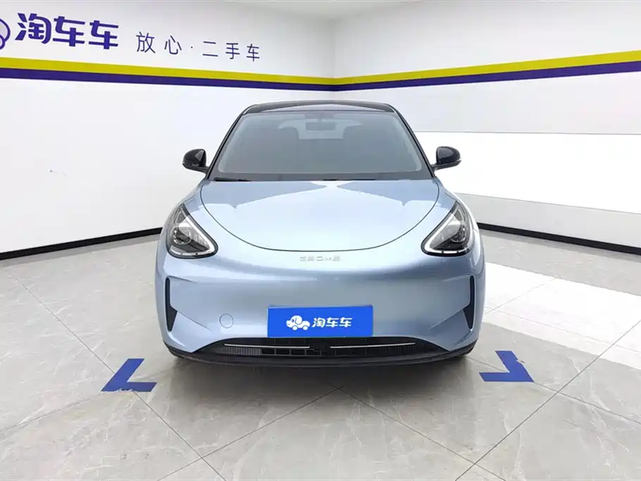 GEELY GALAXY STAR WISH