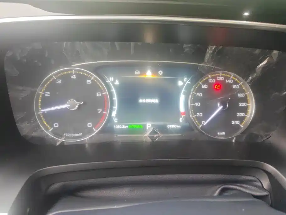 GAC Motor Trumpchi M8 — миниатюра 14