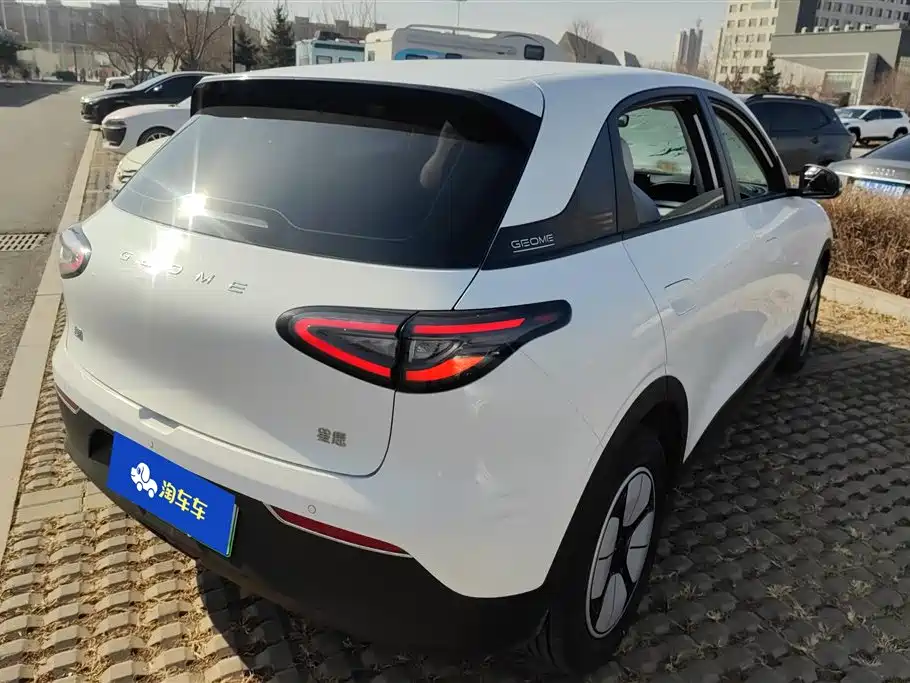 GEELY GALAXY STAR WISH