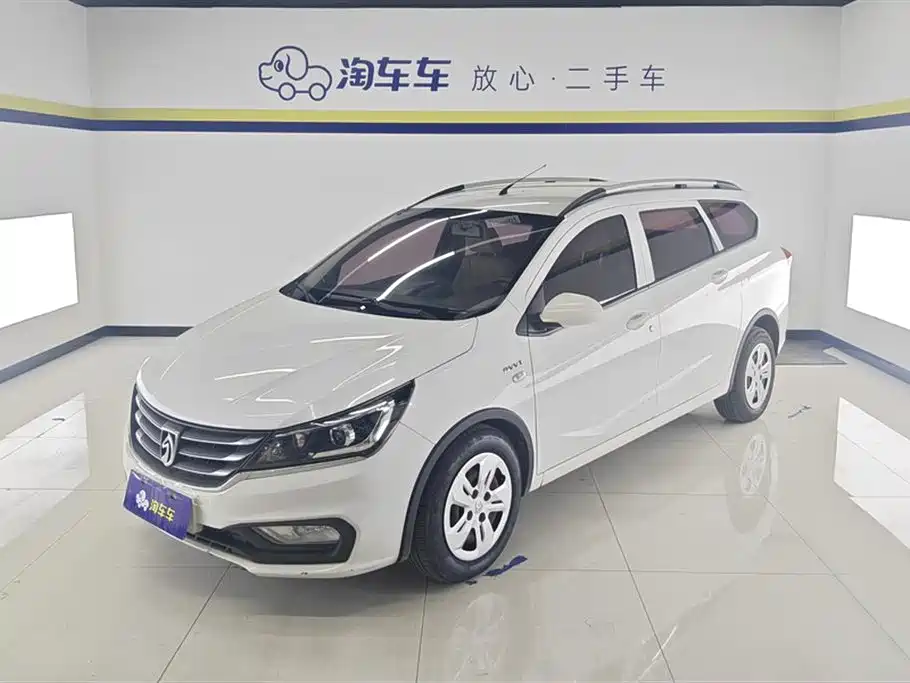 BAOJUN 310W