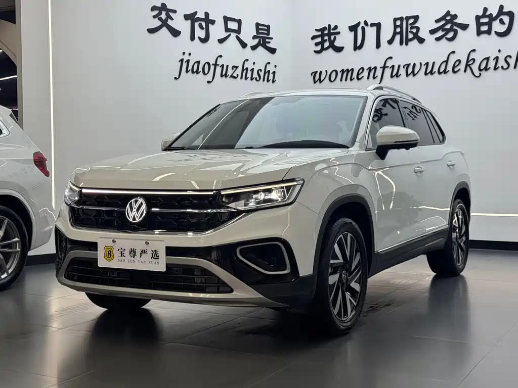 Volkswagen Tayron — миниатюра 2