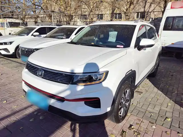 CHANGAN CS35PLUS