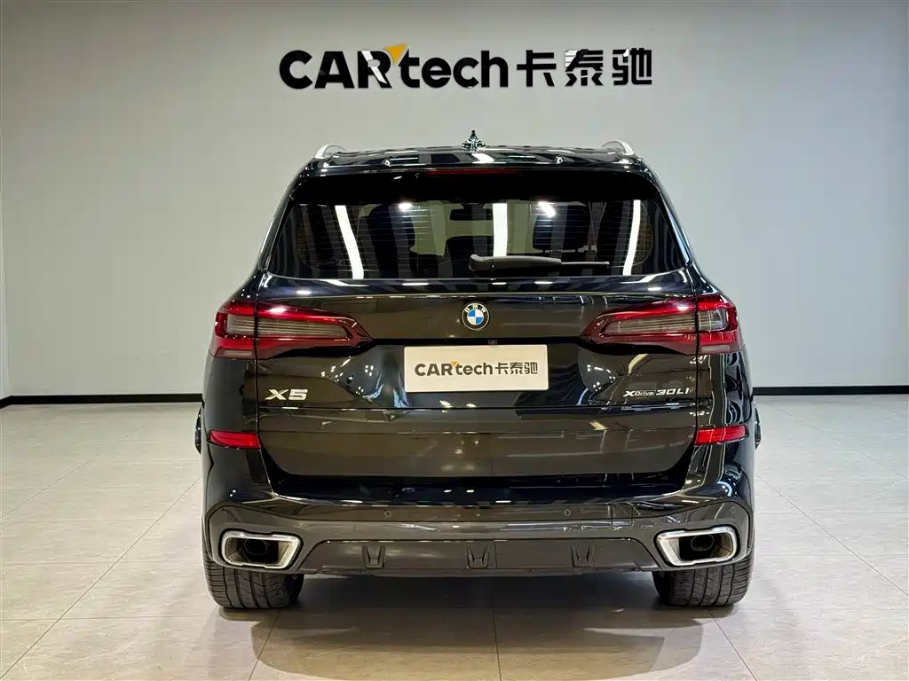 BMW X5 2022 xDrive 30Li Premium M Sport