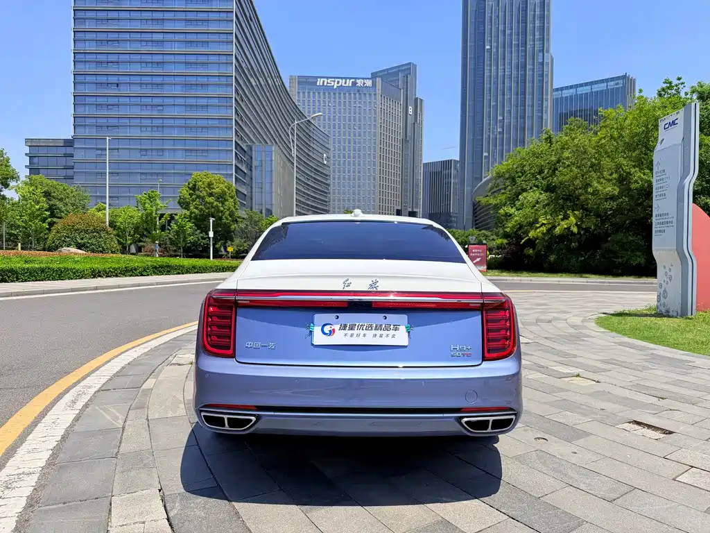 Hongqi H9 2022 3.0T H9+