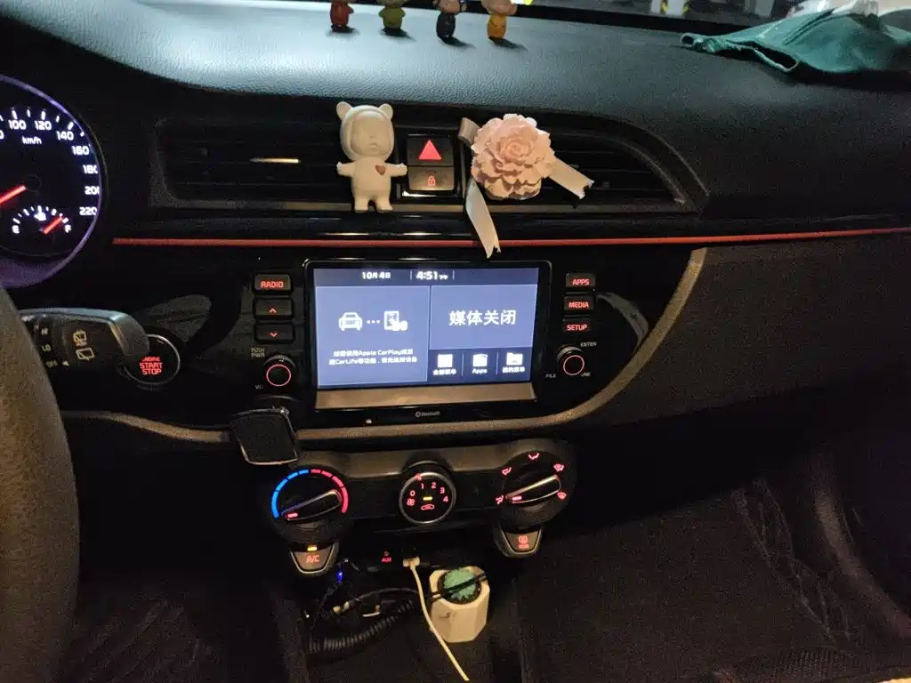 Kia KX Cross — миниатюра 9