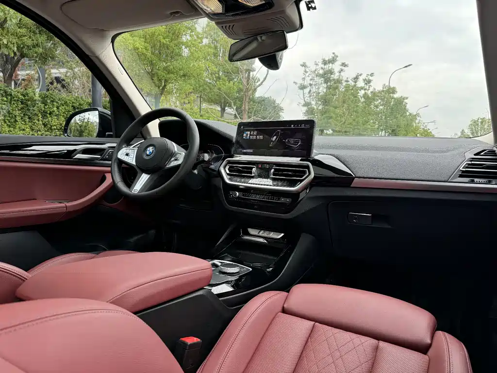 BMW iX3 — миниатюра 14