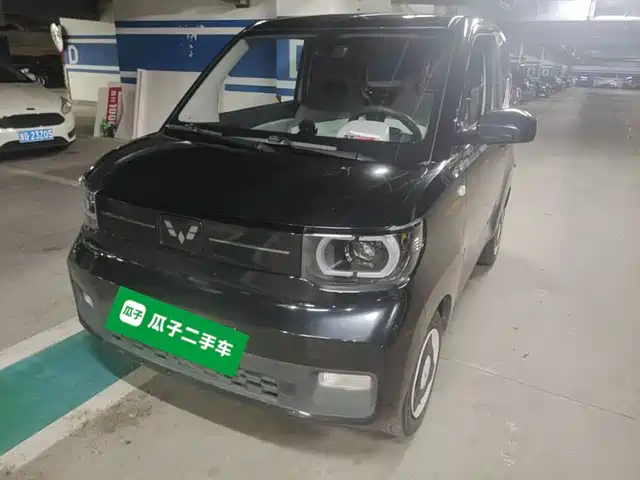 Wuling Hongguang Mini EV