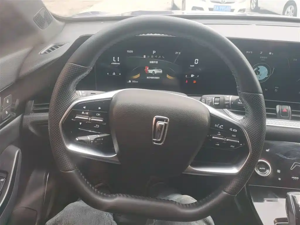 Bestune B70S 2022 1.5T