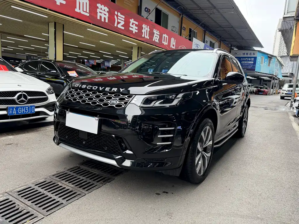 LAND ROVER DISCOVER SPORTS