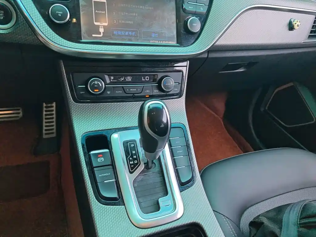 Geely Emgrand GS — миниатюра 14
