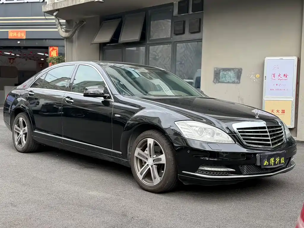Mercedes-Benz S-Class — миниатюра 3