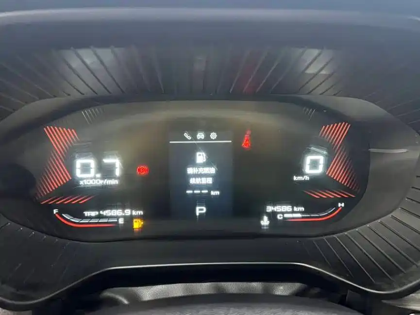 Wuling Xingchen — миниатюра 12