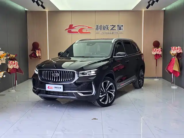 GEELY AUTOMOBILE XINGYUE L