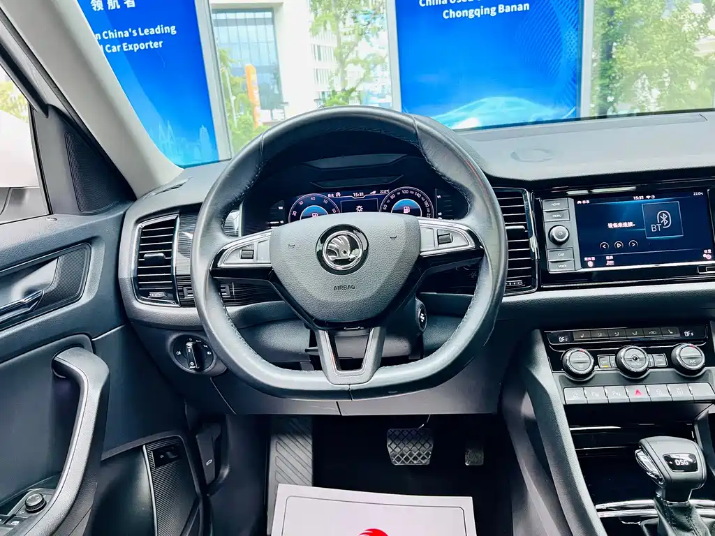 Skoda Kodiaq — миниатюра 16