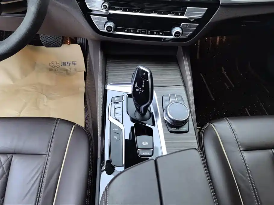 BMW 5 SERIES NEW ENERGY