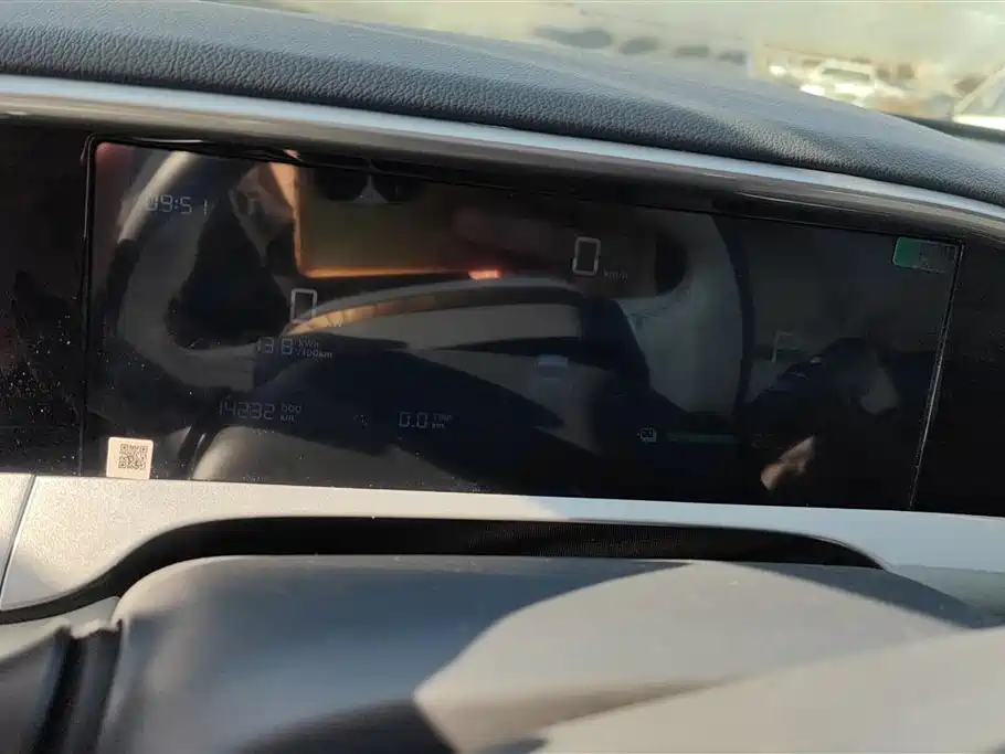 GEELY GALAXY STAR WISH