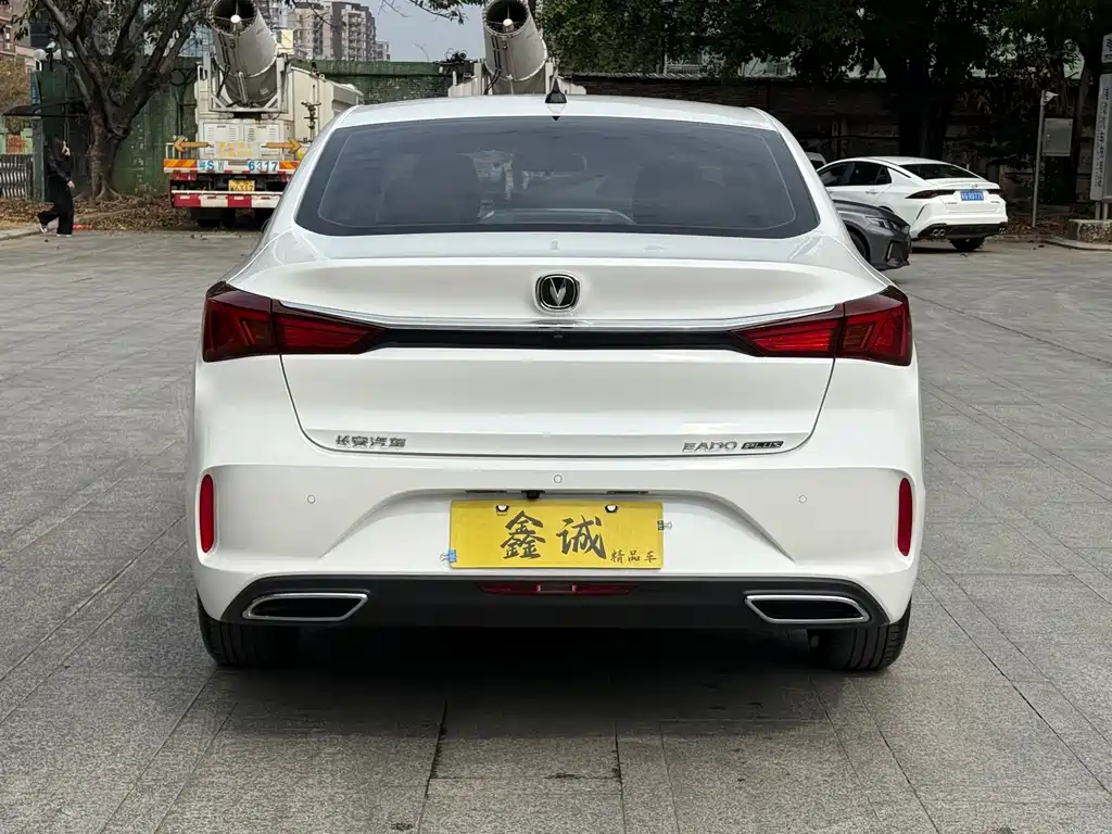 CHANGAN YIDONG