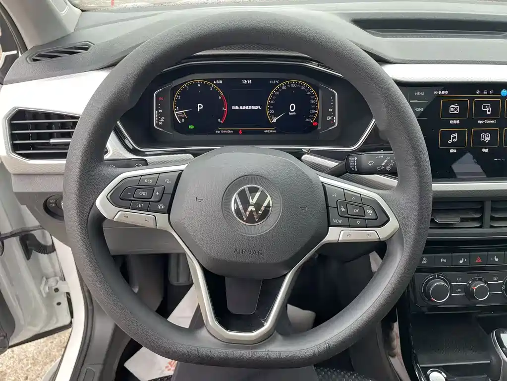 Volkswagen Tacqua — миниатюра 14