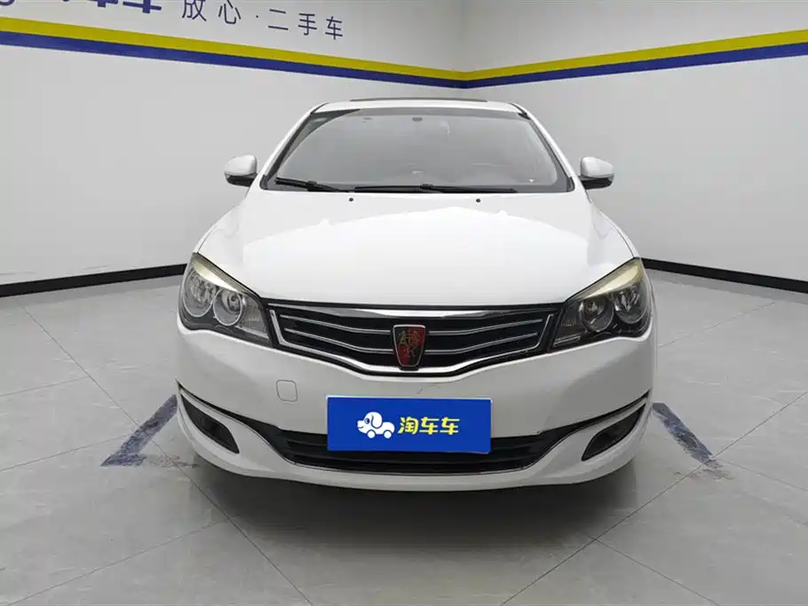 ROEWE 350