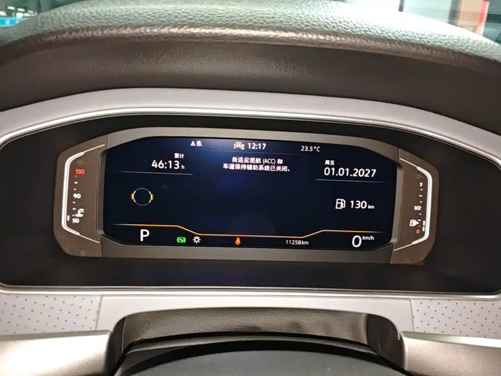 Volkswagen Lavida — миниатюра 12