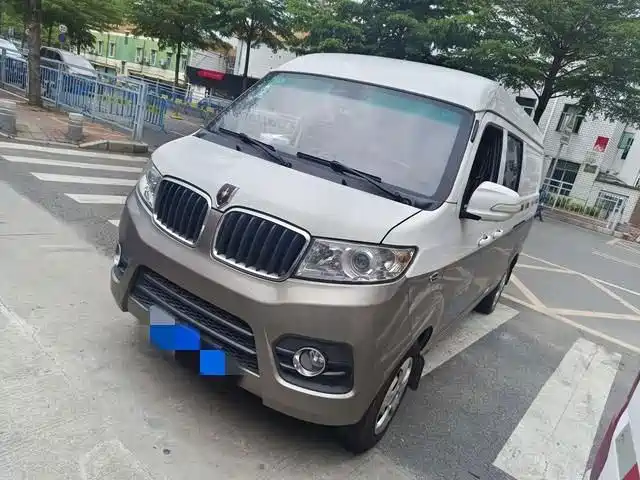 Jinbei Hiace X30L