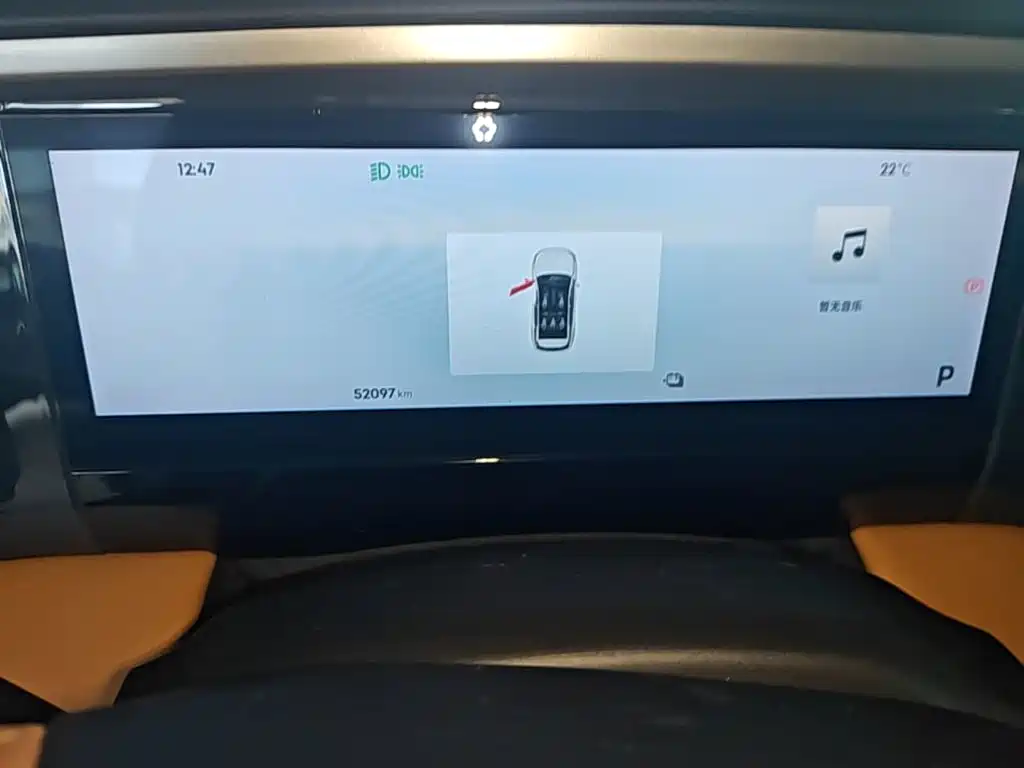 Galaxy Galaxy L7 — миниатюра 12