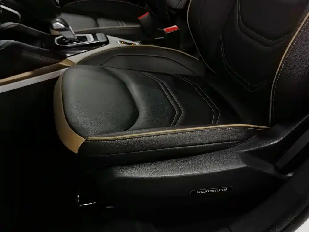 SOL E20X — миниатюра 20