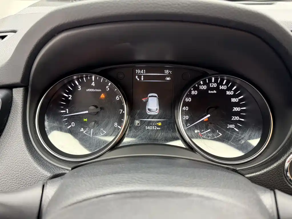 Nissan Qashqai 2022 2.0L CVT XV Prem Luxury
