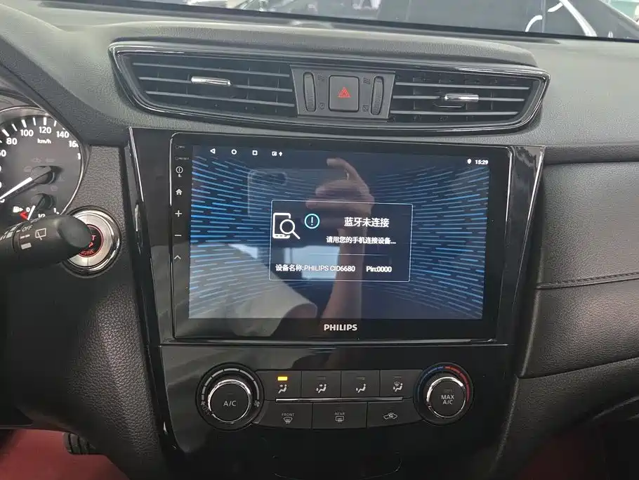 Nissan X-Trail — миниатюра 13