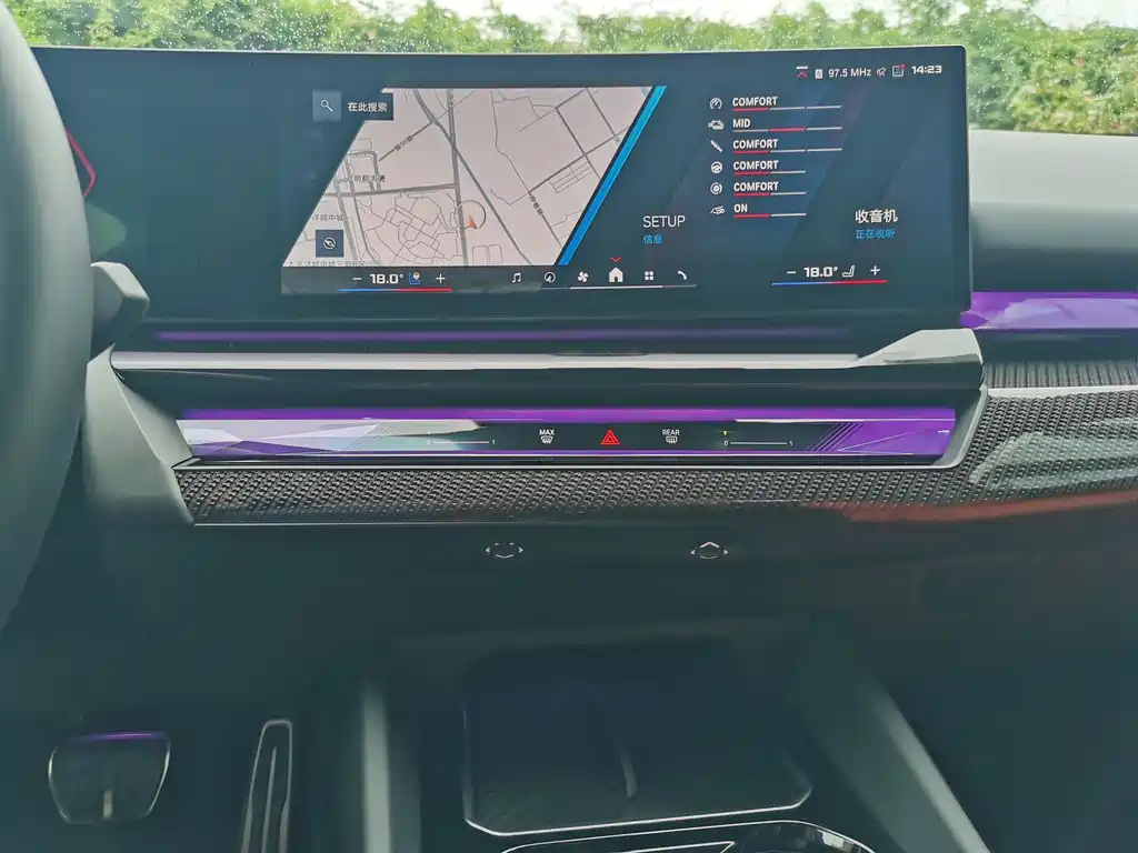 BMW M5 New Energy — миниатюра 17
