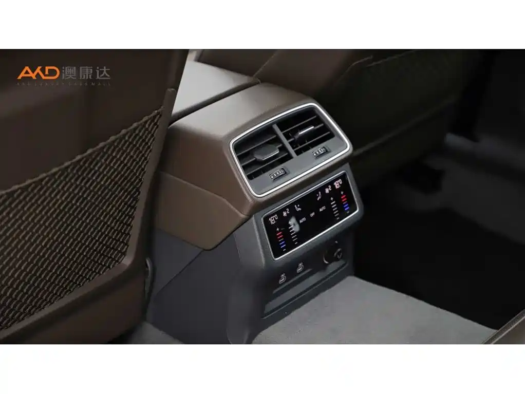 Audi A7L 2022 45 TFSI S-line