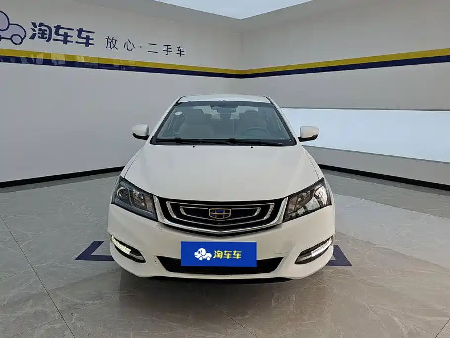 Geely Emgrand — миниатюра 2