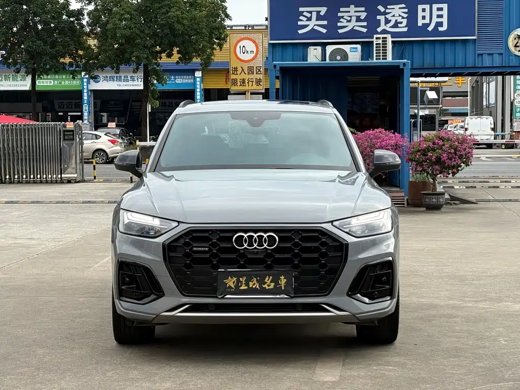 Audi Q5L — миниатюра 2