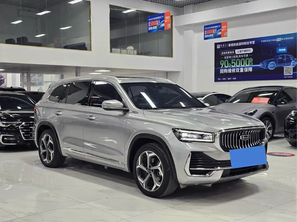 GEELY AUTOMOBILE XINGYUE L