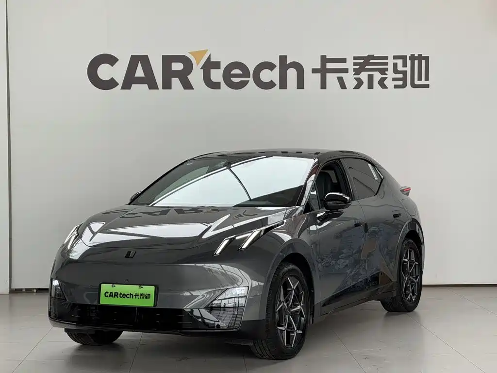 Lynk & Co 20