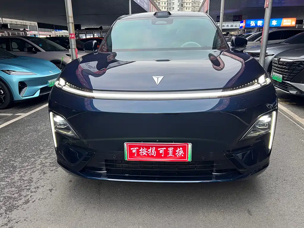 Changan Deepal DARK BLUE S09