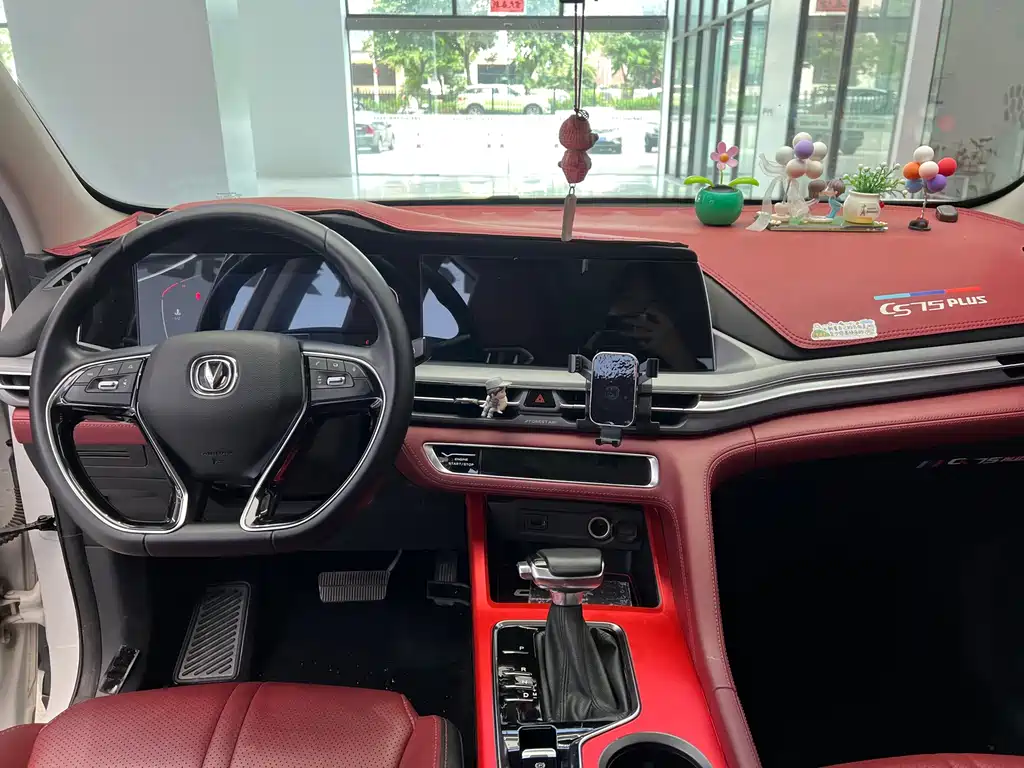 Changan CS75 PLUS — миниатюра 6