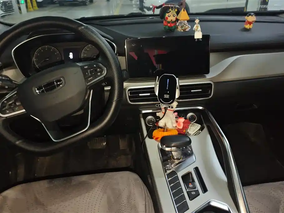 GEELY AUTOMOBILE BINYUE