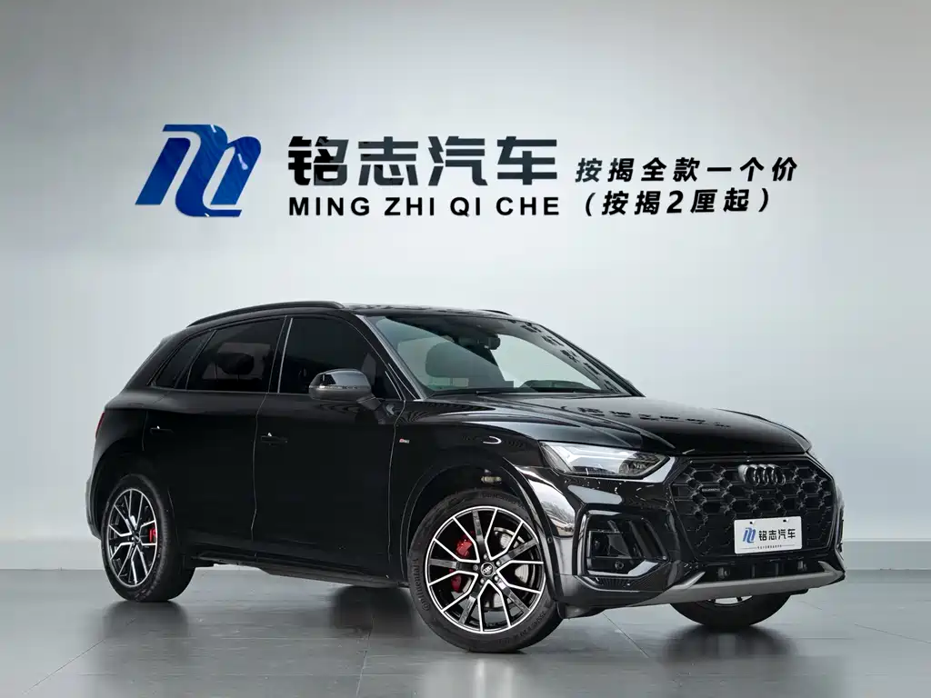 Audi Q5L — миниатюра 4