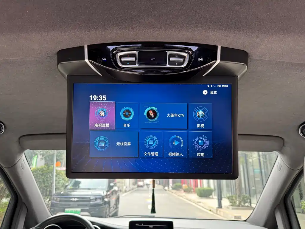 MERCEDES-BENZ V CLASS