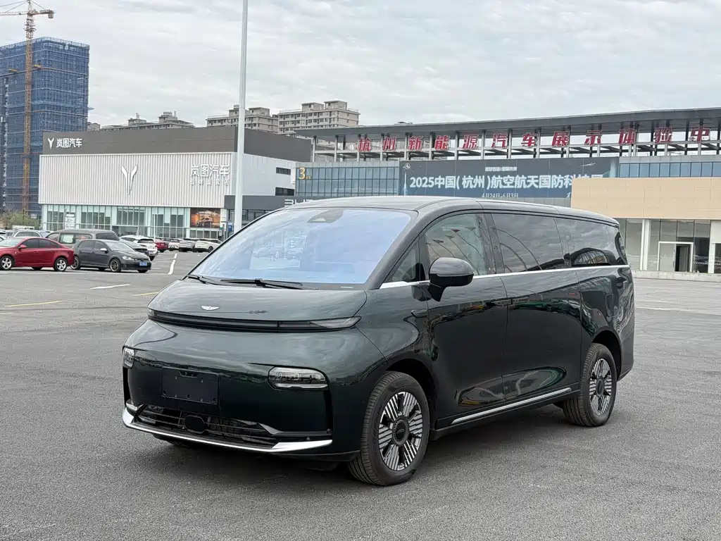 Galaxy Yizhen L380 2026