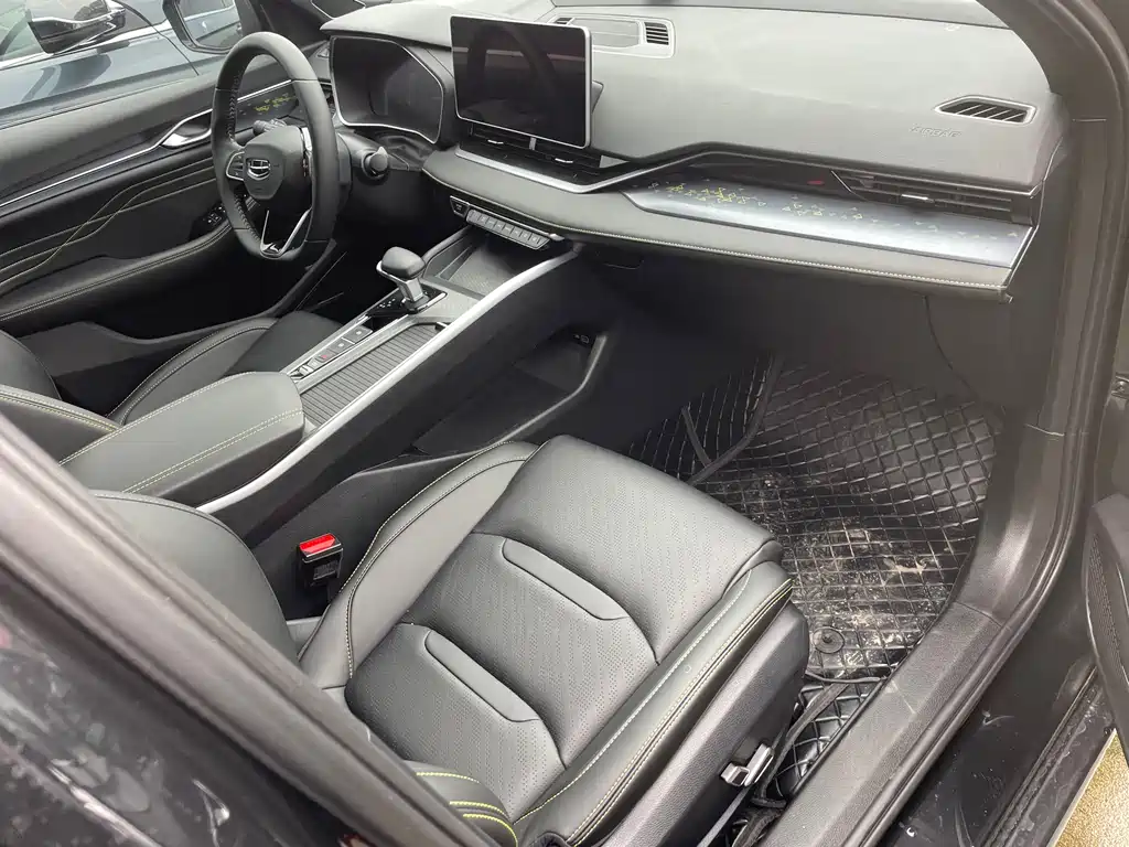 GEELY AUTOMOBILE XINGRUI