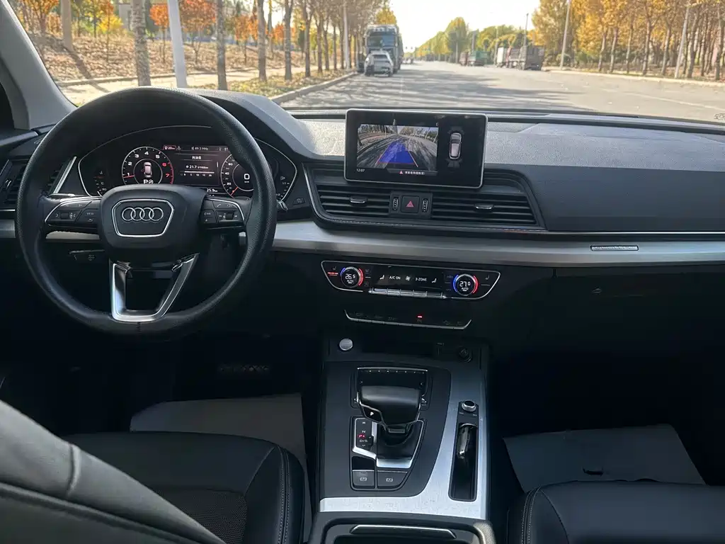 Audi Q5L — миниатюра 6
