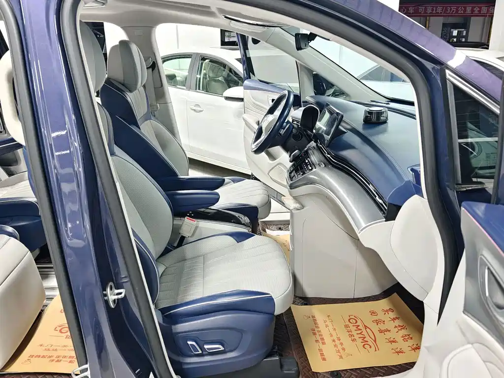 Roewe iMAX8 — миниатюра 10