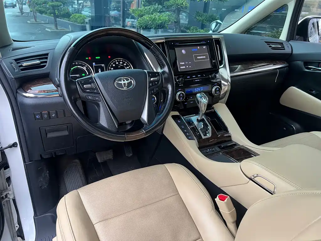 Toyota Alphard 2019 2.5L Luxury