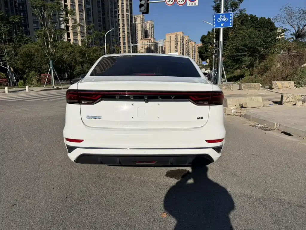 GEELY AUTOMOBILE EMGRAND