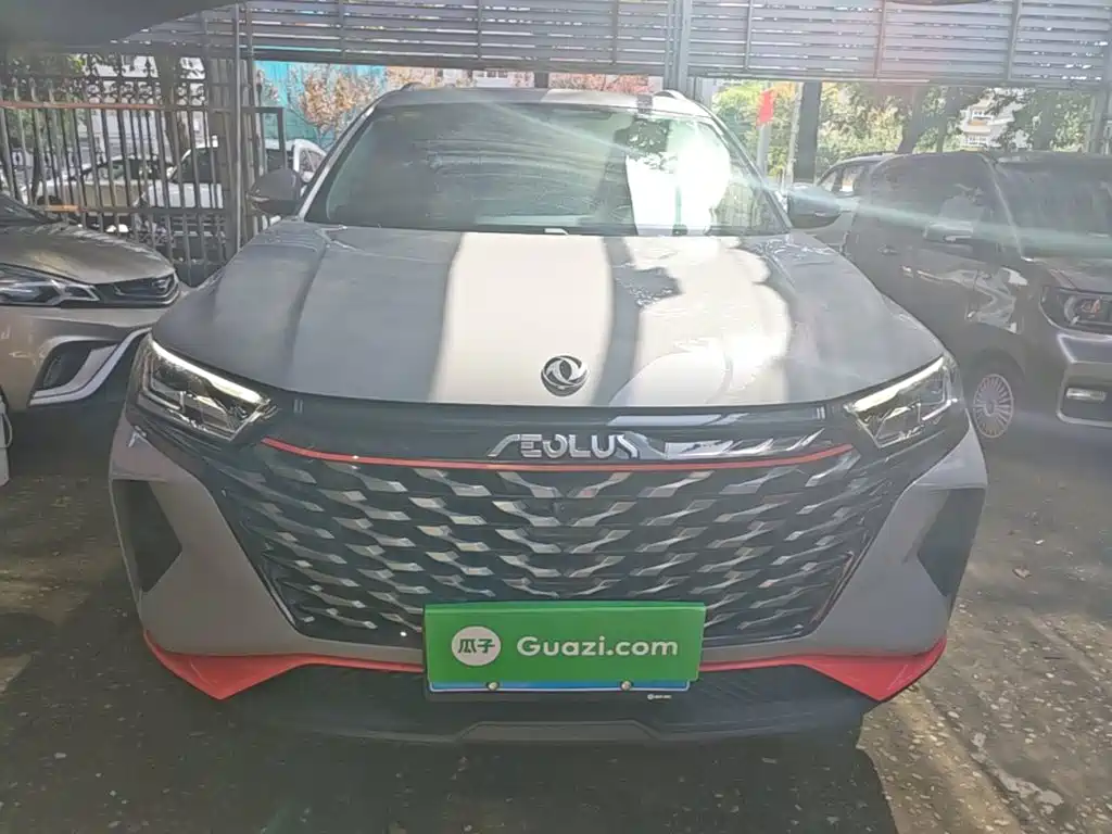 Aeolus AX7 — миниатюра 3