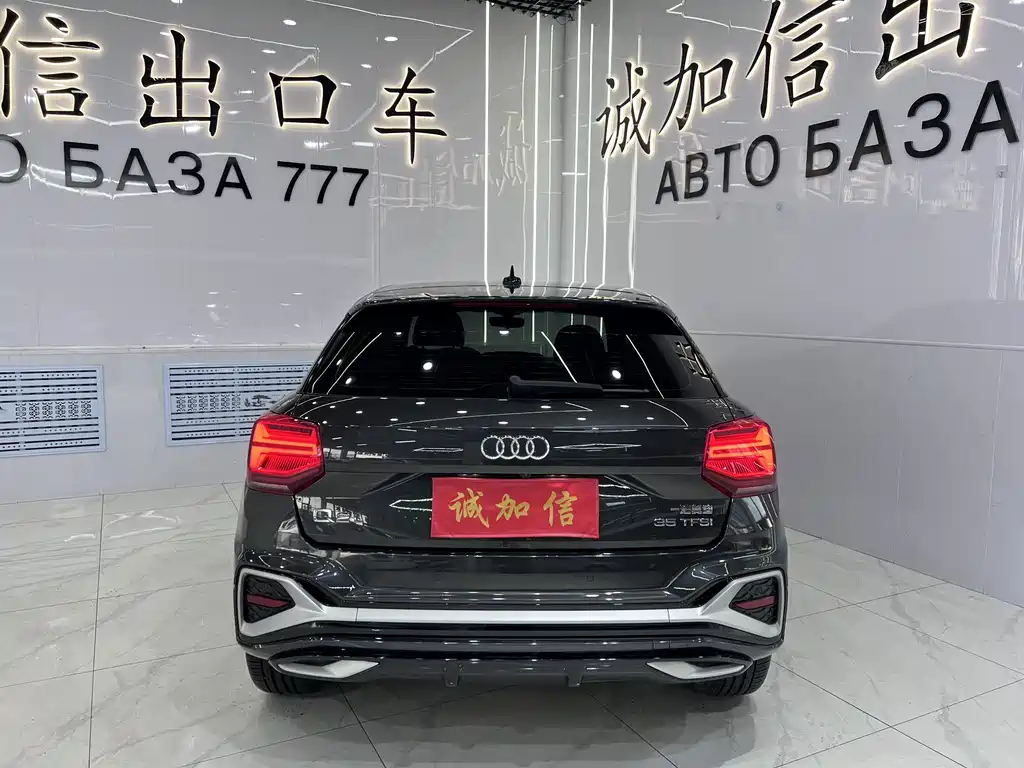 Audi Q2L — миниатюра 5